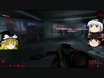 [KillingFloor]まったり殲滅作戦 part7 [ゆっくり実況]