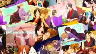 【腐】烏頭鬼イラスト集動画【手描き鬼徹】