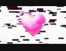 ストリーミングハート_歌ってみた_班長