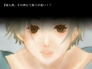 バラテン企画 ～cubic 3～ 音読は大の苦手
