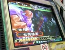 三国志大戦3.595_A 麻痺矢で征覇王を維持する 番外（VS桃園）