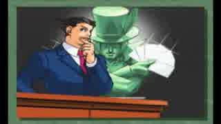 異議はあるけど確信がツカメナイ・・・　逆転裁判2を実況プレイ　part27