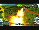 【8/14】ゲオパーク守山対戦会 3/10