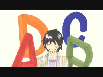 ニコニコ動画を雰囲気ぶち壊しで歌ってみた Pv風にやってみたかった ニコニコ動画