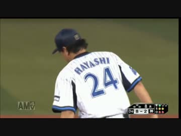 横浜DeNAベイスターズ　8/16　白崎・松本・下園の活躍