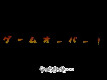 【実況】紙で世界を救う！？ペーパーマリオ　part25