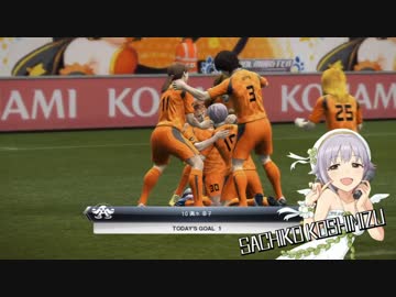 生っすか！マンデーフットボール　シンデレラリーグ第17節