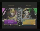 8月11日　BBCPHWB：FT5　まぶかぷ（RE）　vs　ろちゃ（TE）　前半