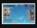 【艦これ】初ゲーム実況Part18【実況】