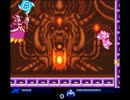 たゆまぬ心でロックマンX２ソウルイレイザーを実況プレイ５撃目