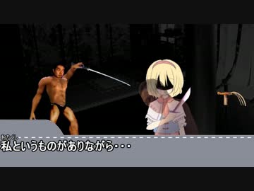 平安京レイプ！光源氏と化した先輩.巻六