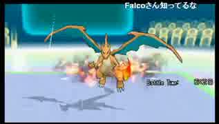 ポケモンワールドチャンピオンシップス2014　予選大会