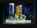 アイドルマスター ワンフォーオール　DLCカタログ第4号 紹介PV+追加PV