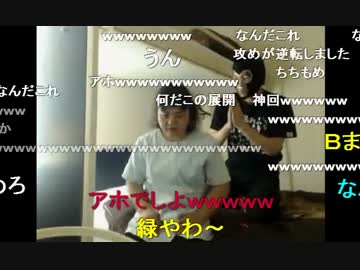 20140816 暗黒放送　群馬県伊勢崎のホテルから放送 6/8