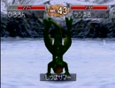 モンスターファーム２をやらせていただいたpart5