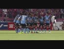 (転載) 川崎フロンターレ×セレッソ大阪　5-4 ハイライト