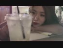 Kim Greem(김그림) - Summer Night(여름밤에) [MV]