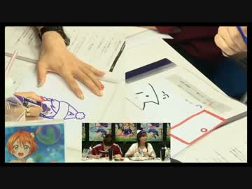 RADIOアニメロミックス ラブライブ！～のぞえりRadio外伝～ part5