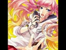 世界は恋に落ちている CHiCO with HoneyWorks