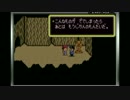 【初見実況MOTHER2】おとなも　こどもも　おねーさんも。【3回目】
