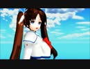 【第13回MMD杯本選】とらいあんぐるエムエムディー