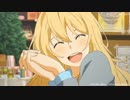アニメ「四月は君の嘘」カバーソングCM第1弾「全力少年 30秒 ver.」