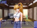 【実況】寂しい夜は綺麗なお姉さんに慰めて貰おう！【姉しよ】Part11