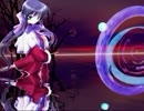 メビウスMAX ／ EGGMAN (だめ人間補完計画)