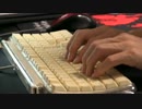 【音フェチ】タイピング音 AppleキーボードM7803 メンブレン [ASMR]