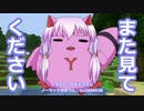 【Minecraft】MAICRA MONSTER【Pixelmon】Act.13