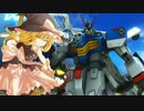 【EXVSFB】フルブースト早苗さん！【part15】