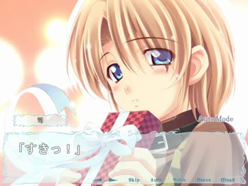 【Dear My Friend】親愛なる友へ【BAD END】