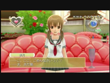 ドリームクラブGOisGOD.The　Walking　Dead