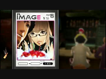 【CATHERINE】追われる夜を駆け上がる！キャサリンを初見実況プレイ 第34夜