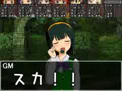 アイドル達が百万迷宮に挑むようです ep11-5(迷宮フェイズ4)