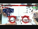 【遊戯王】　迷走決闘　4話　【暗黒デスメタル】ＶＳ【試作型NZS】