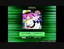 【K-Shoot MANIA】 恋する☆宇宙戦争っ！！ あばばばみっくす　[INF創作譜面]