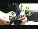 【遠恋】RADWIMPS 弾いてみた