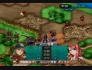 【実況動画】ベルウィックサーガ　８章　３－４.avi