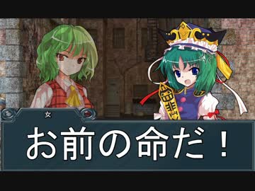 【東方卓遊戯】東方四季卓 Session8-11【SW2.0】