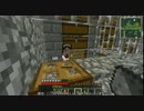 [Minecraft]初心者のゆっくり城作りpart18