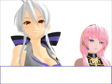 ＶＭ－１グランプリプロデューサーズカット　spring giri