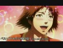 【サクサク】　ペルソナ4実況　part23　【by戸愚呂】