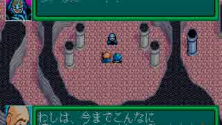 10.ハジャ戦