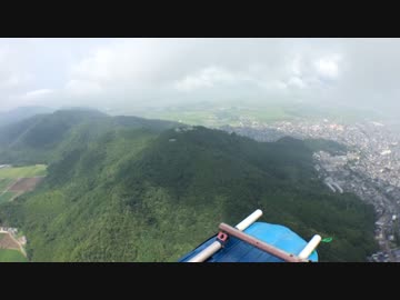 【空撮】八幡山WHITEOUT【ULP】