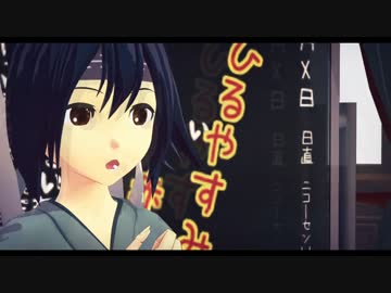 【第13回MMD杯本選】飛龍改二/蒼龍改二 配布