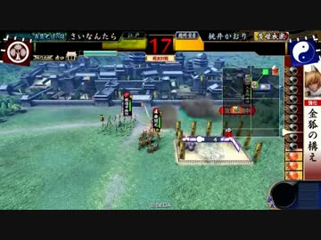 【戦友】戦場の小松姫 20a 【会話つき戦国大戦】