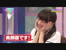 乃木坂46 秋元真夏 Part4