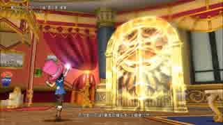 【DQX】魔法戦士 in the 王家の迷宮【後編】