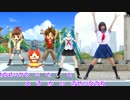 反転「ようかい体操第一」まなこ＆ミク先生と踊ろう！